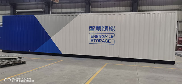 新能源預制艙